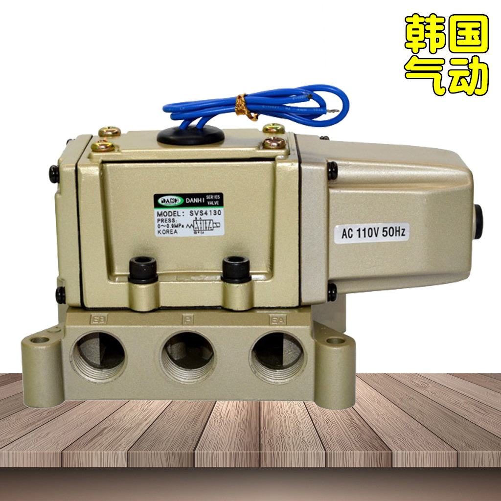 ����DANHI����SVS4130�����ܷ�SMC��ŷ���������������ڵ�ŷ�