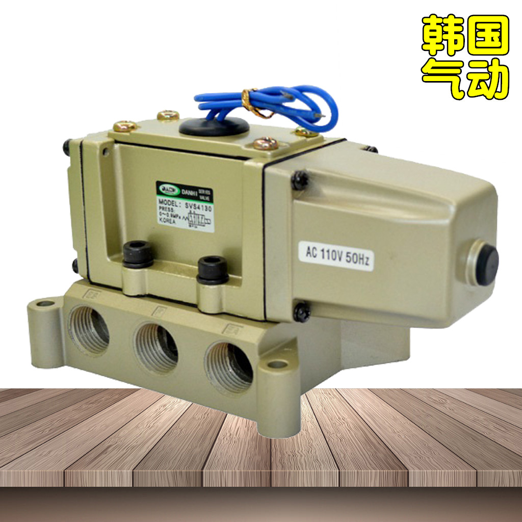 ����DANHI����SVS4130�����ܷ�SMC��ŷ���������������ڵ�ŷ�