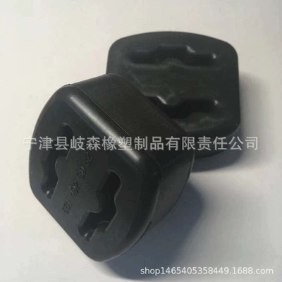 damping system ML muffler lug