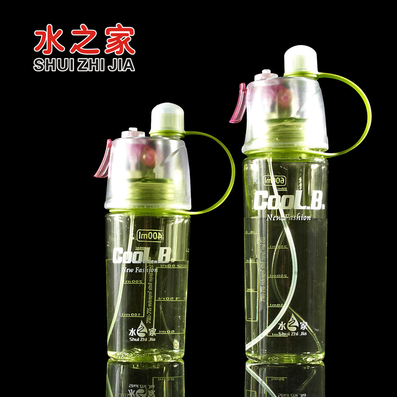 Taza de agua de pulverización de plástico deportiva - Botella de agua de refrigeración para exteriores, regalo creativo nuevo y exótico - Suministro directo de fábrica
