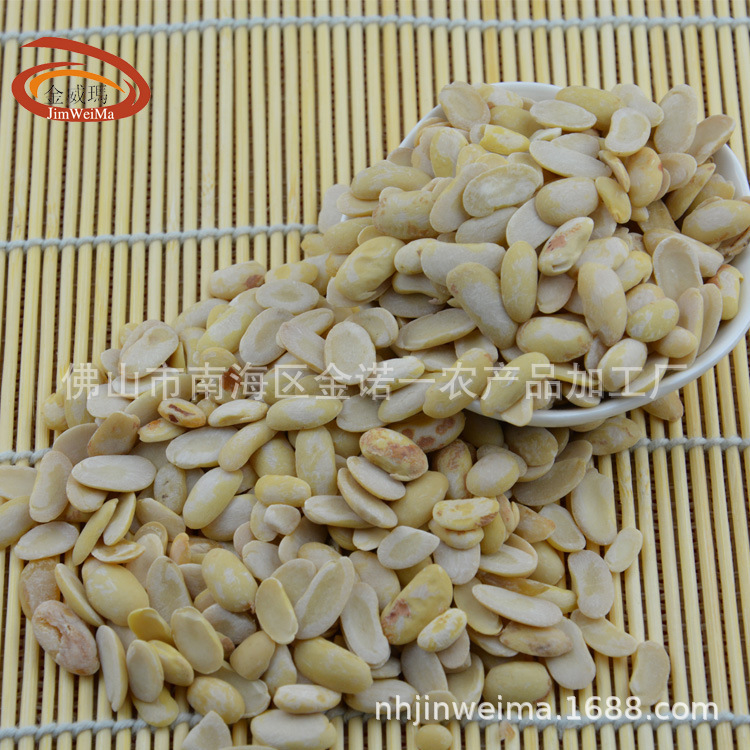 【枚枚整然】金威瑪脱皮白乳花豆五穀雑穀白あん原料工場