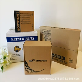 纸箱;飞机盒;纸盒