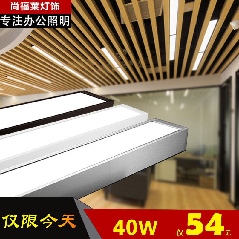 LED strip light for studios and offices, aluminum square tube lighting for internet cafes and gyms, strip lighting projects.