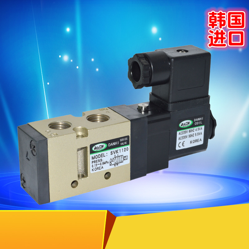 DANHI2λ5ͨSVK1120λͨ2׿Ƶŷ