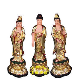 西方三圣图片东方三圣图片娑婆三圣图片树脂玻璃钢塑像彩绘