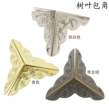 �ŵ�ӡ������ľ��Y���FƤֱ���o����ʽ�ŵ�ƺк����b��FƤ�o��