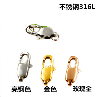 316L���P����ֿ� ��ɫõ����L���ο� ���������B�ӿ�