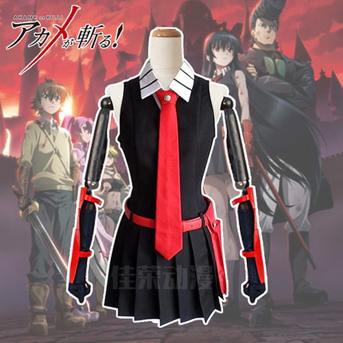 JiaRong Anime Cosplay Zhan, Red-Eyed Shizuku! Red-Eyed Cosplay Costume Women's Cosplay Suit Dropshipping