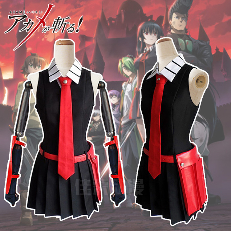 佳榮動漫cos斬 赤紅之瞳! 赤瞳 cosplay服裝 女裝cos服代發