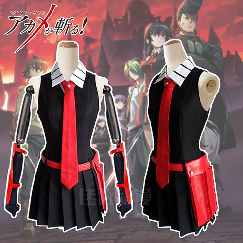 JiaRong Anime Cosplay Zhan, Red-Eyed Shizuku! Red-Eyed Cosplay Costume Women's Cosplay Suit Dropshipping