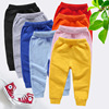 Children's autumn colored knitted trousers for boys for leisure, children's clothing