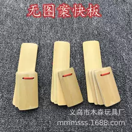 木质工艺品;军事模型;儿童乐器