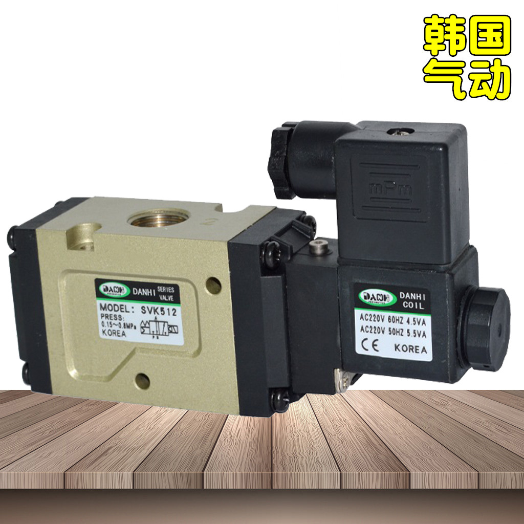 ����DANHI����SVK512��λ��ͨ��ŷ�2λ3ͨ3�ֽӿ������ƻ�������