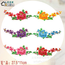 �̽����N��̨���ݷ�����Ƭ�o�ϠC�����Ӱҕ��Y���b��a���N�o��