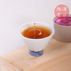 Tea raw material black tea bulk manufacturer wholesale Wuyi Mountain work reception rations tea high mountain Zhengshan Xiaozhong tea 