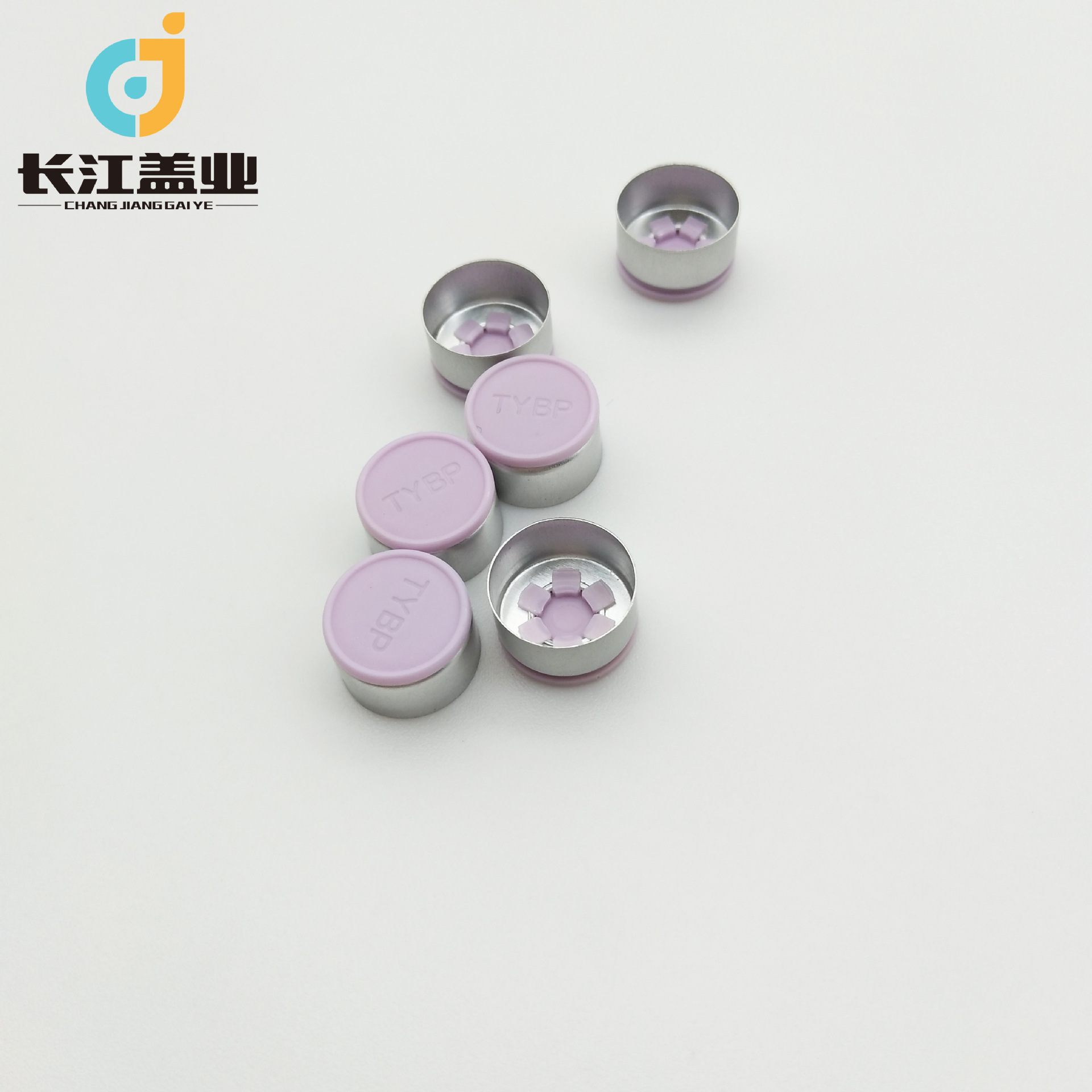 批发销售13 20mm铝塑盖半撕开口铝塑盖浮盖平头铝塑盖医药用瓶盖