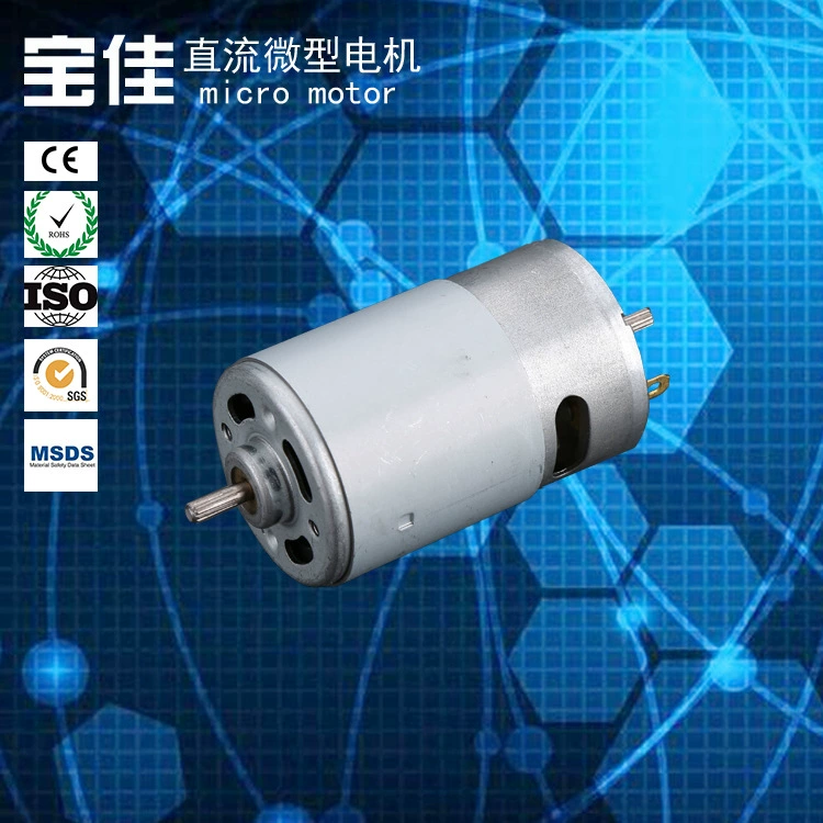 555 микро-мотор 550 соковыжималка отвертка DC микро-мотор подметает робот высокоскоростной вибрационный маленький мотор