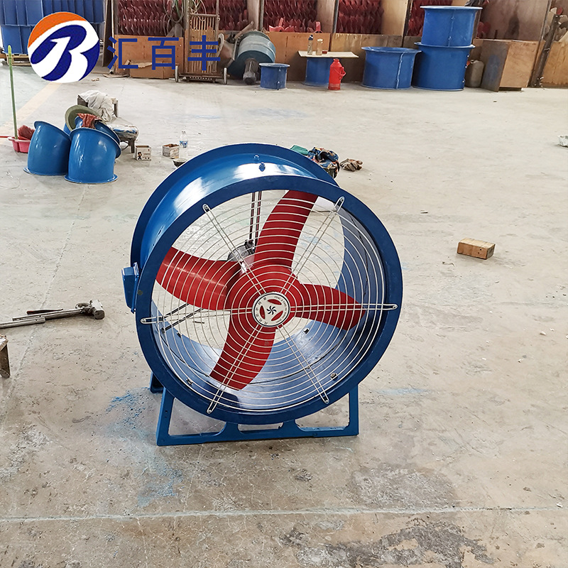 轴流风机防爆BT35-11小型工业380V玻璃钢轴流风机加工