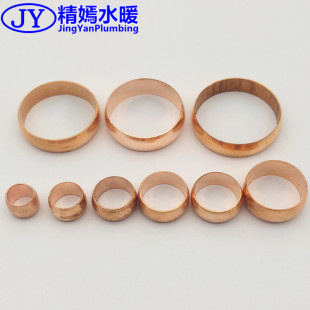 Discount wholesale copper tube red copper snap ring card sleeve connector supporting copper tube locking clamp specifications complete