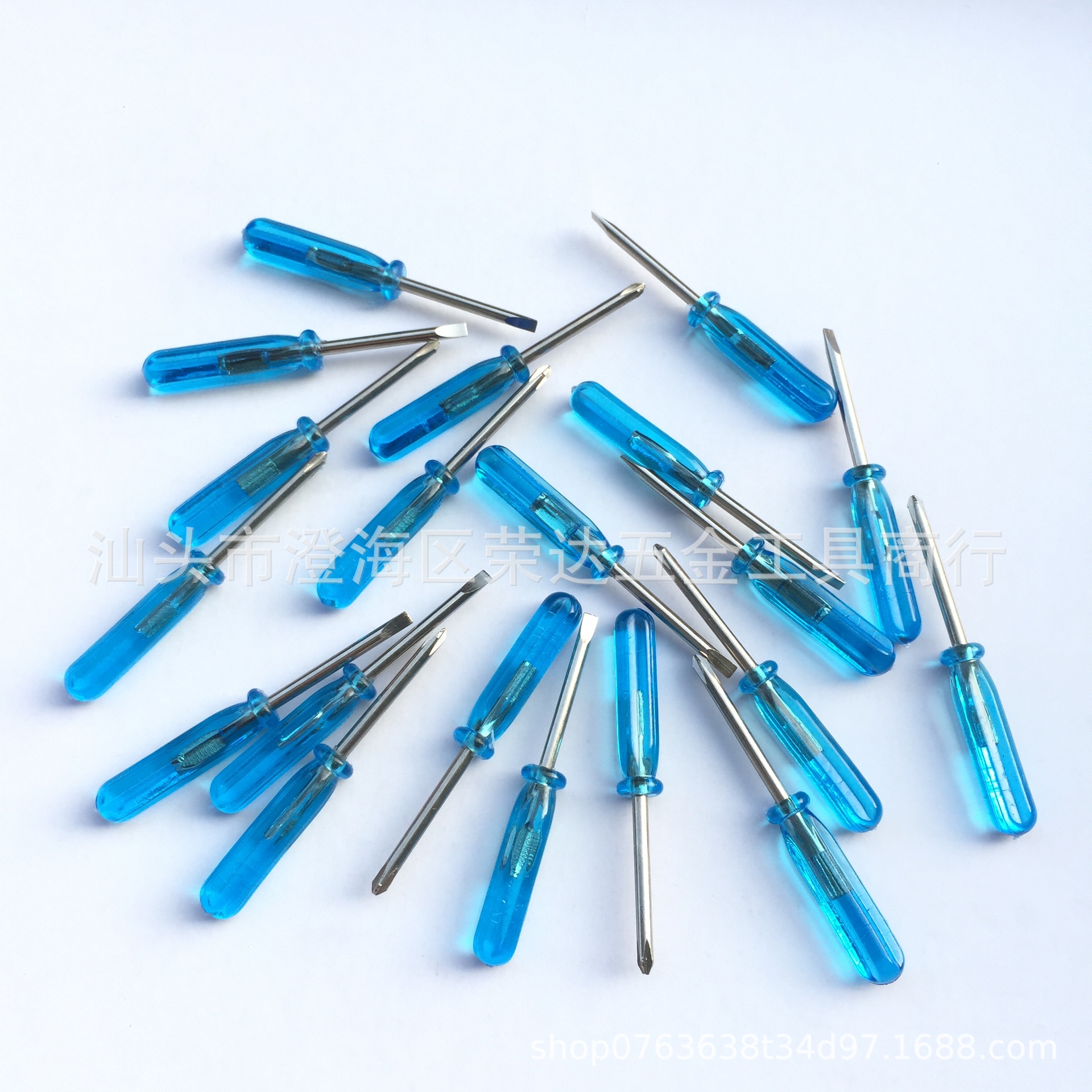 蓝色水晶玩具小螺丝刀 2.0十字螺丝批 2mm一字迷你螺丝刀玩具配送