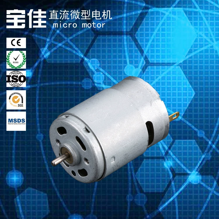 380 микро-мотор автомобиль пылесос с щеткой DC микромотор чеснок массажер высокоскоростной вибрационный двигатель