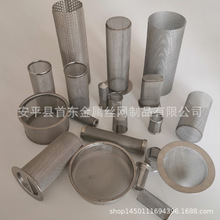 ���l�ܵ��^�V�W304 316���P��^�V�WͲˮ��Y��©��
