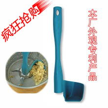 亚马逊德国旋转刮刀 家用料理机清理器 搅拌机取食工具罐壁刮片