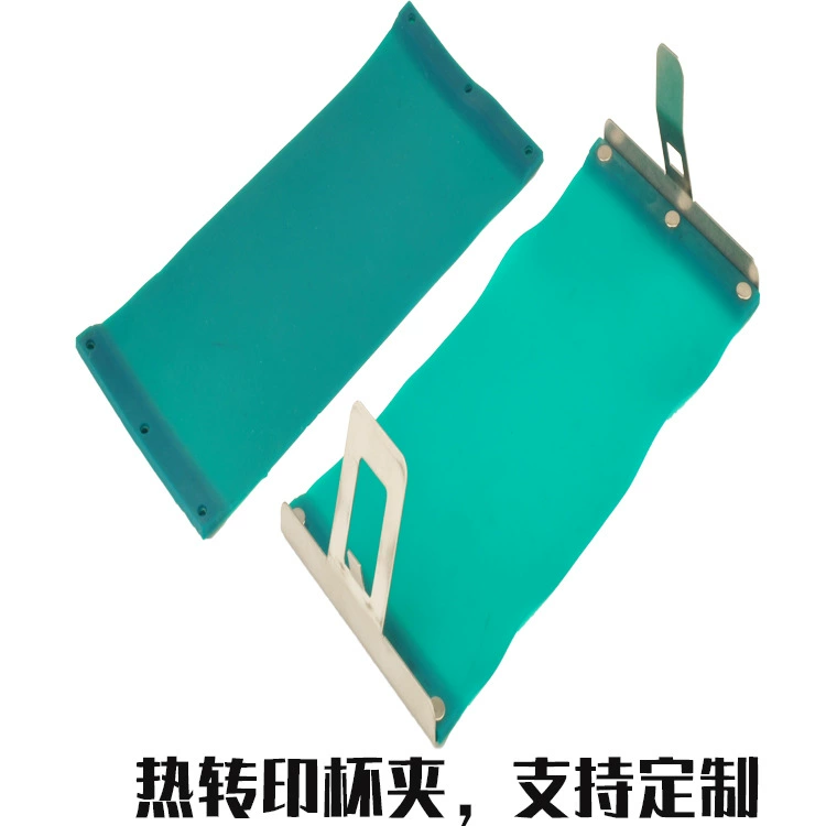 3D вакуумная чашка зажим 12OZ зажим коническая чашка