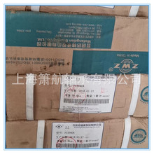 ������܇�S�� 353130B �F·�C܇�S�� 187720 352226X2