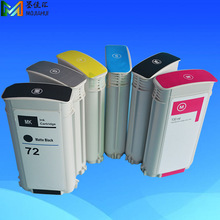 ī����l HP72����ī��HPT790 T710/770��ɫ�L�D�xī�к�оƬīˮ