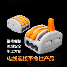 ���l늾��B�������ٽ��^1-2.5ƽ��Ӳ�����־����K����PCT-104