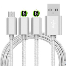双i5尼龙编织充电线三合一适用于苹果安卓手机快充数据线一拖三