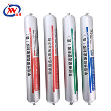 ������s�p����ƽ���ܷ��z ��ɫ�νM�ݾ��򽨺B��p�۰����ܷ��z