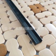 ���l���B��PVC���Ϻ�ɫ��ˮ����|U���⠝�ָ��l �DƬ �Ԓ10*5mm