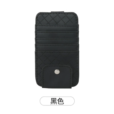 Car PU leather glasses holder car bill holder car sun visor multifunctional card business card holder certificate holder (Car Glasses Clip/Bill Clip) - faux-sheepskin-cardholder-black