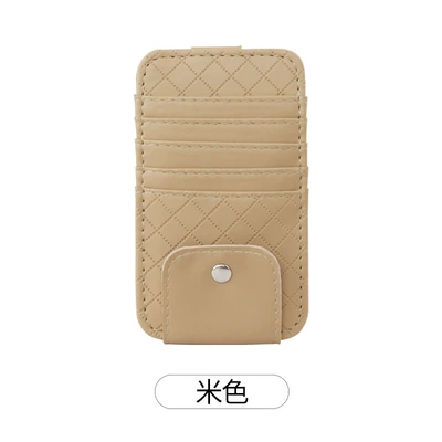 Car PU leather glasses holder Car Glasses Clip/Bill Clip - faux-sheepskin-cardholder-beige