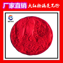 ����Ʒӡ�{�����ԟɹ�� �͜؟ɹ���� �ɹ��  �r�G���ɹ��