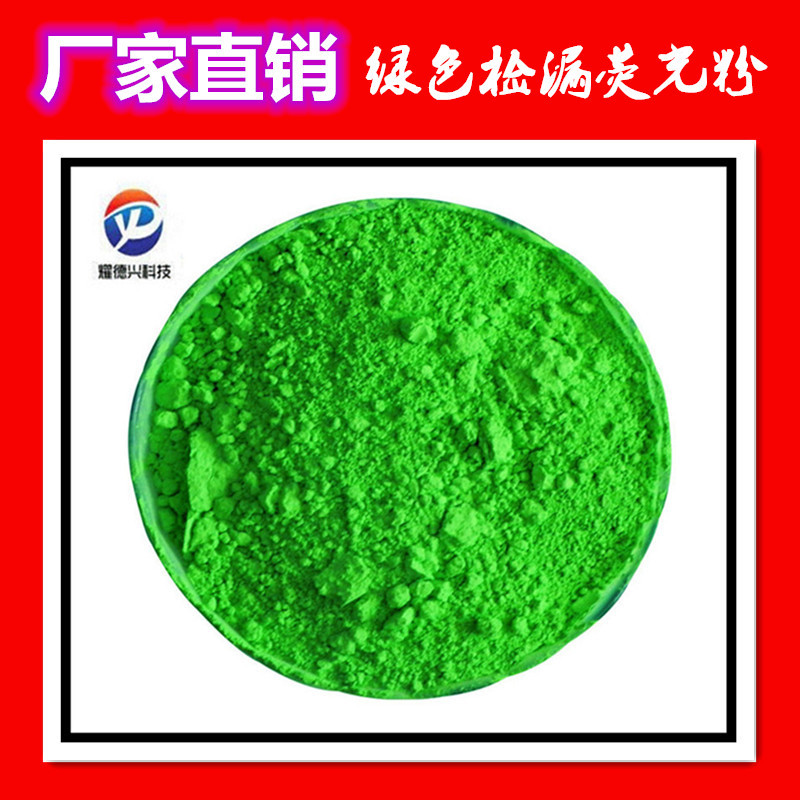 指妃美甲12色系列荧光色粉 芭比透粉盒套装 蓝色胶光疗甲亮批发