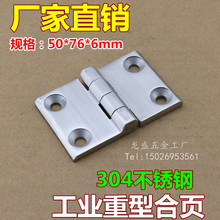 ��ˇ 304���P������q��F���T��퓹��I�q�������q� 늙����