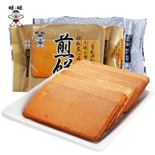 �����]�������������100g�����u������e��ʳ��c��ϯ���l