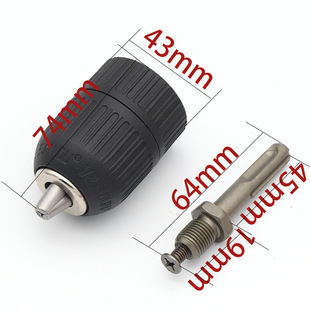 SDS��N�D�Q���־oʽ�A�^2-13MM 荊A�^ �荊A�^ ��צ�A�^