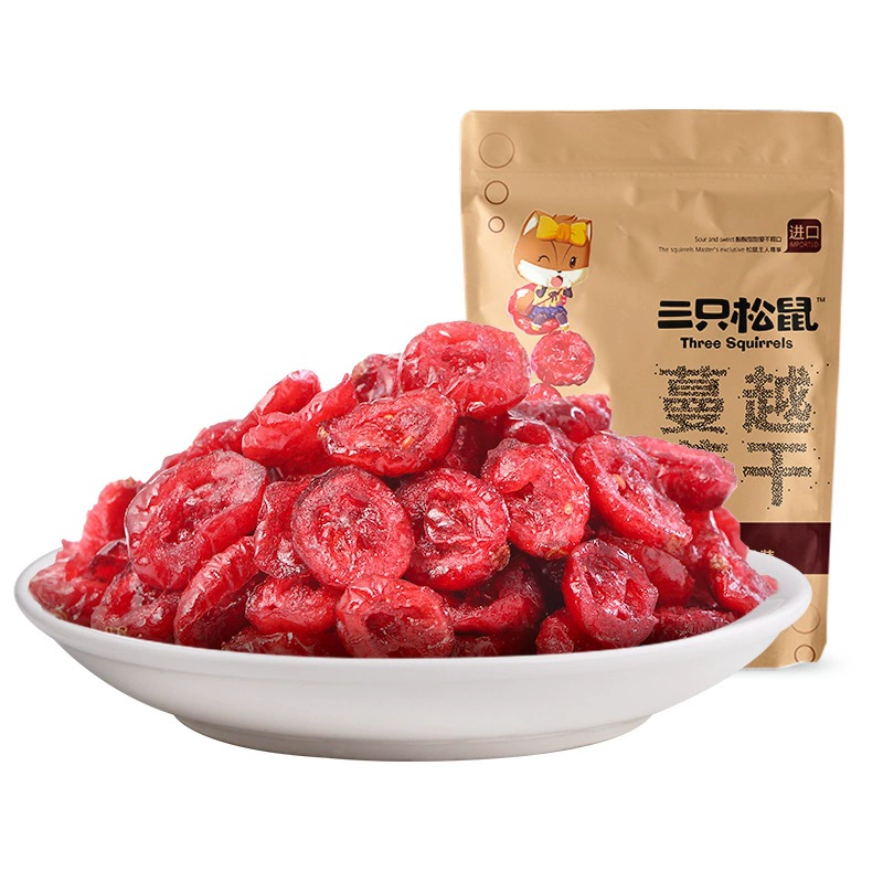 Сырьё для косметики для досуга, клюква, 100 г