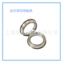 �S��ֱ�I΢���S��F688 F688Z  F688ZZ���m�S�� �������S��