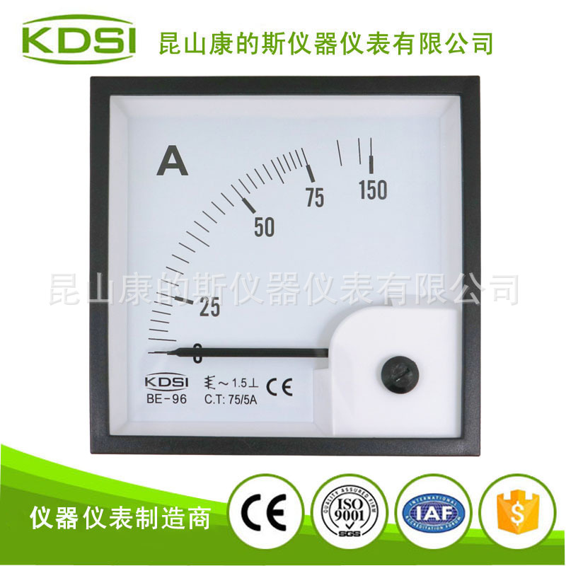 KDSI指针式交流电流表BE-96 AC75/5A 出口型电流表