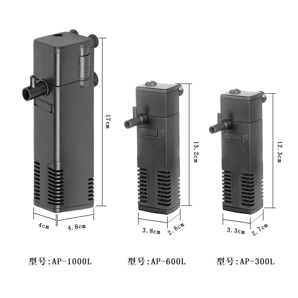 Foreign trade thermal sales aquarium filter diving built -in filter fish tank waterfall rain dumping filter pump small 3W 2