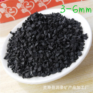 Processing and Customization of Black Rubber Particles, Waterproof Membrane, Waste Tire Particles for Playground Runways, Tire Powder