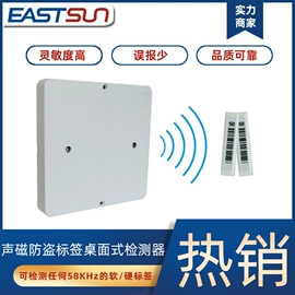 射频卡;塑料塑胶标签;防盗标签