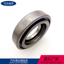 30502-69F10 30501-B6064 30502-45P00�������������������
