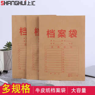 �υR A4��Ҏ��Ӻ�ţƤ���n����ľ�{�����Ĵ��k���ռ{�ļ���