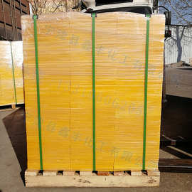 耐腐聚丙烯板材 水箱PP档板垫板 鞋架货架分割板 黄色塑料板
